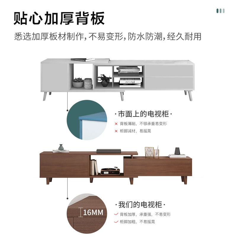 伸缩电视柜茶几组合套装客厅卧室家用小户型现代简约墙柜电视机柜