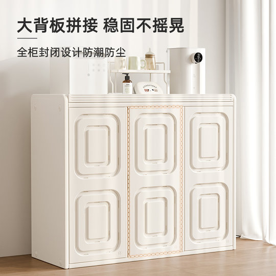 Habishu children's toy storage rack baby feeding table