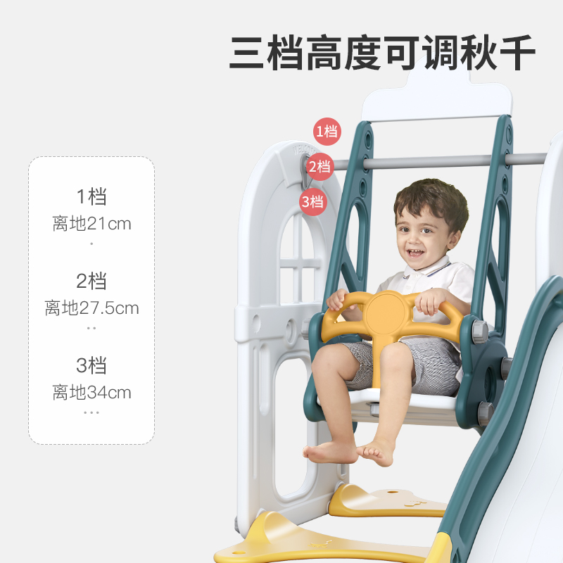 哈比树儿童游戏屋滑滑梯秋千组合家用室内房子宝宝家庭小型玩具房 - 图2