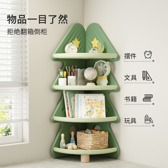 Habib tree corner storage rack super space-saving