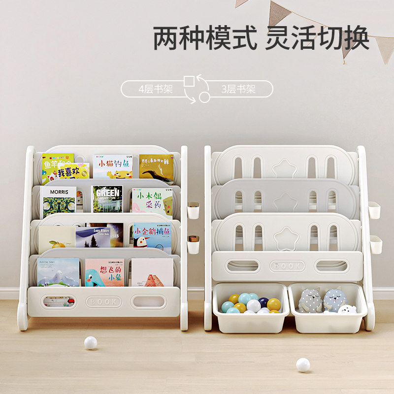 书架桌面书桌收纳置物架小型学生整理文件架立盒办公室桌上收纳架,淘宝优惠券,粉丝福利购,淘宝优惠卷