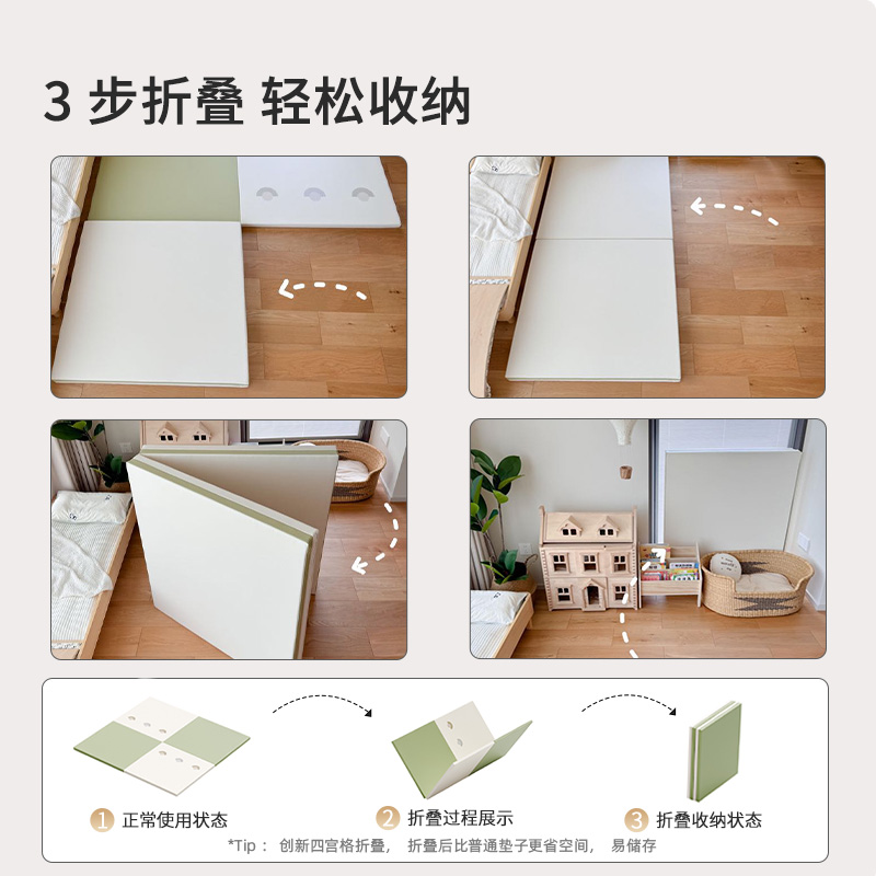 哈比树爬爬垫婴儿加厚家用爬行垫防摔儿童地垫可折叠安全无毒无味 - 图3