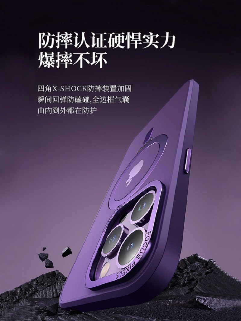 Magsafe磁吸支架一体苹果14promax磨砂手机壳适用iPhone13新款保护套男女12透明11镜头全包防摔plus高级充电,淘宝优惠券,粉丝福利购,淘宝优惠卷