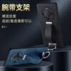 Huawei Leather Texture Business Case High-end Ring Wristband
