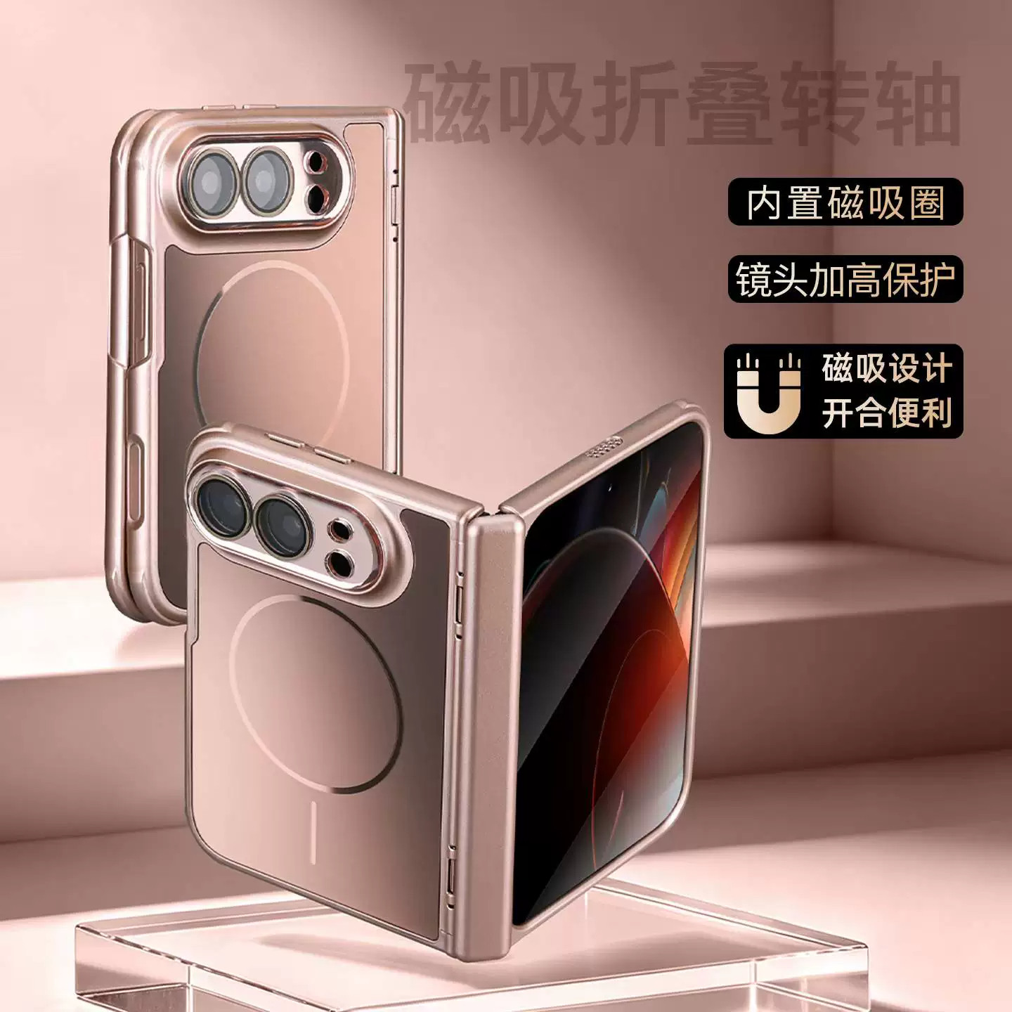 图 4