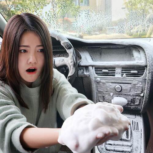汽车内饰清洗剂多功能泡沫洗车液顶棚清洁神器用品大全实用黑科技 - 图0
