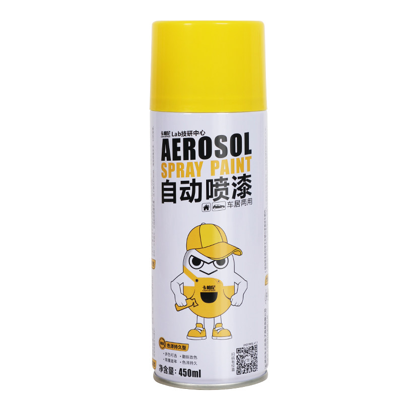 瓷砖玻璃漆磨砂自喷漆专用卫生间门窗柜透明遮光翻新改色防水油漆,淘宝优惠券,粉丝福利购,淘宝优惠卷