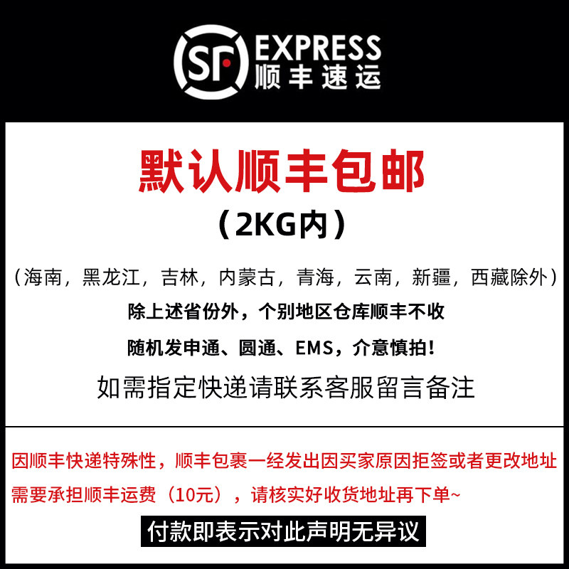 德国小甘菊护手霜套装中秋礼品包装 骅天霁家居护手霜