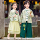 男童汉服冬装小少爷新中式国风唐装女童民族古装幼儿园元旦演出服