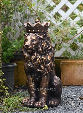 花园摆件庭院户外狮子摆件