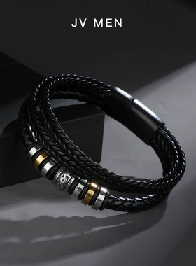 欧美复古风时尚皮手链男士不锈钢转运珠皮革简约手环ins小众设计