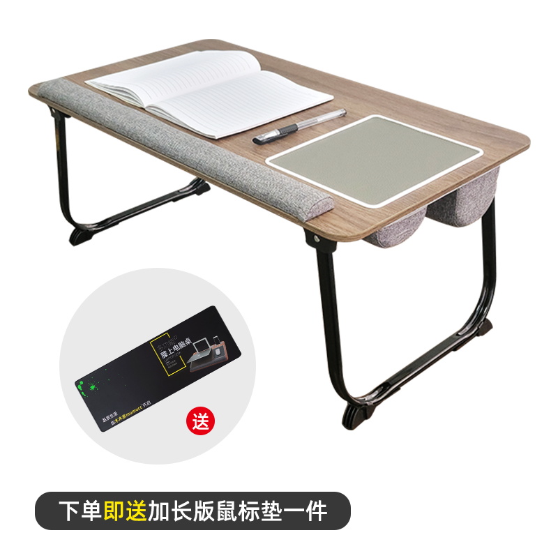 床上桌子懒人笔记本电脑桌卧室简约移动小桌可折叠实木膝上桌家用 - 图3