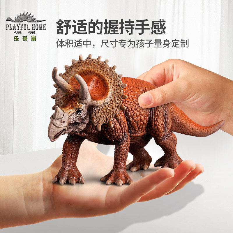  裕耀母婴仿真/动物玩偶