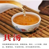 Qingcai Pavilion Chenpi Dry 500G Аутентичный Синьхюи, пропиченный чай, старая апельсиновая кожура Ченпи, купить 2 бесплатные чашки