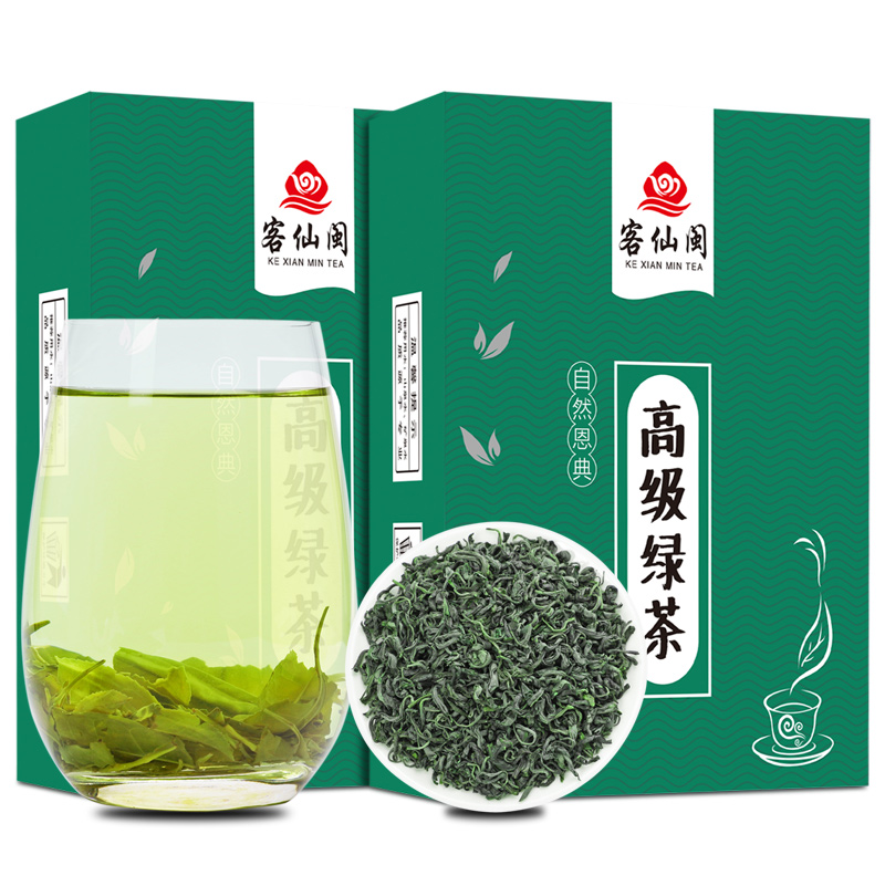 毛尖茶碧螺春高山云雾绿茶500g新茶叶日照充足春茶袋装散装礼盒