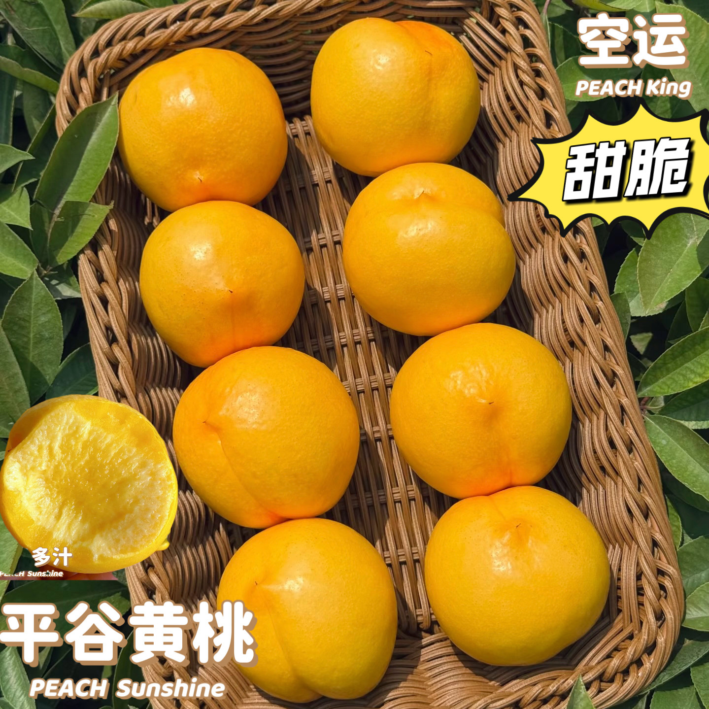 图5