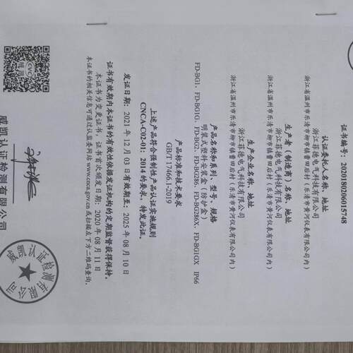 户外双位防水盒电源插座86型明装防雨室外双排防溅盒免开孔自粘式 - 图0