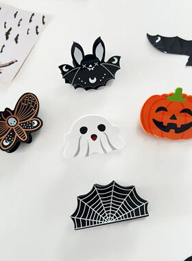 Halloween Cute and Bizarre Pumpkin Bat Pattern Women's Plast