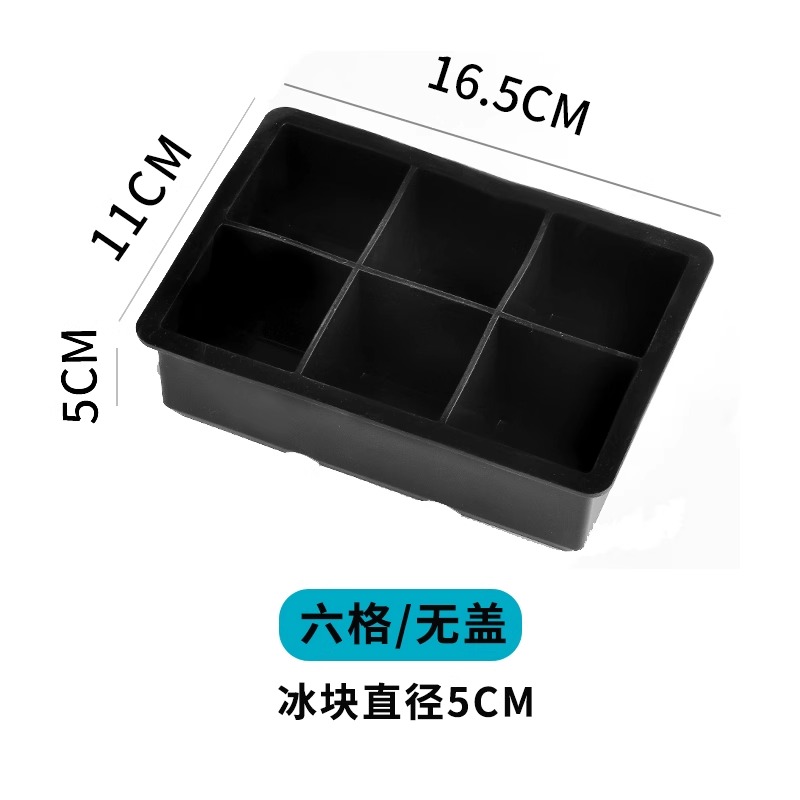 Ice Cube Tray ice ball maker Silicone Mold ice storage box - 图2