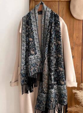 ThickPashminSilrfwWpey