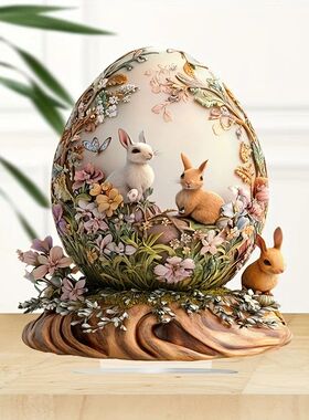 2D Easter Bunny Theme, Suitable for Home,tabletop decoration