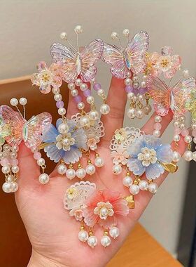 2pc Cute Women's Boutique Hair Accessories Resin Sweet Cute