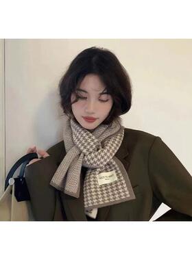 Plaidscarfwomen'tk