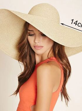 Summer Simple Floppy Sun Hat Women Wide Brim Beach Hat Girls