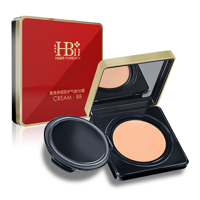 hbii /康俪美素美养颜防护气垫bb霜 康俪美乳液/面霜