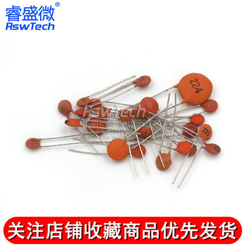 瓷片电容器104 0.1uF 100NF 50V 30PF 103 0.01UF 22P 102 20PF - 图2