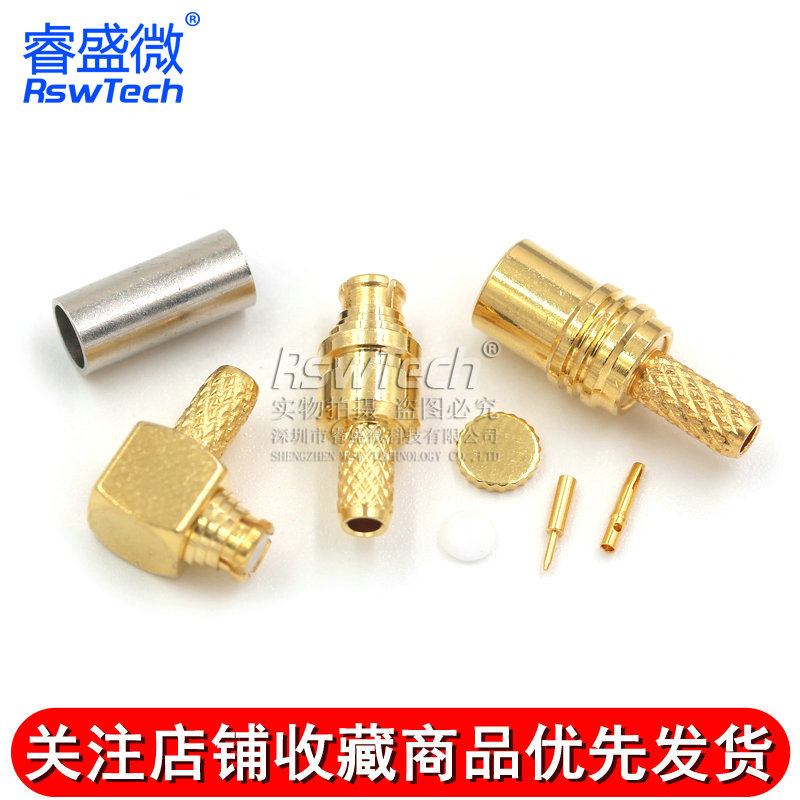 SMP-KW-1.5 SMP-C-J-K 射频同轴连接器SMP接头 适用于RG316/174 - 图2