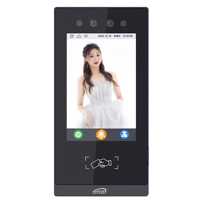 Anjule video intercom access control machine waterproof
