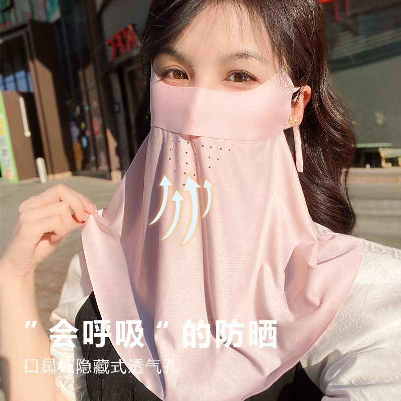 商品详情图片