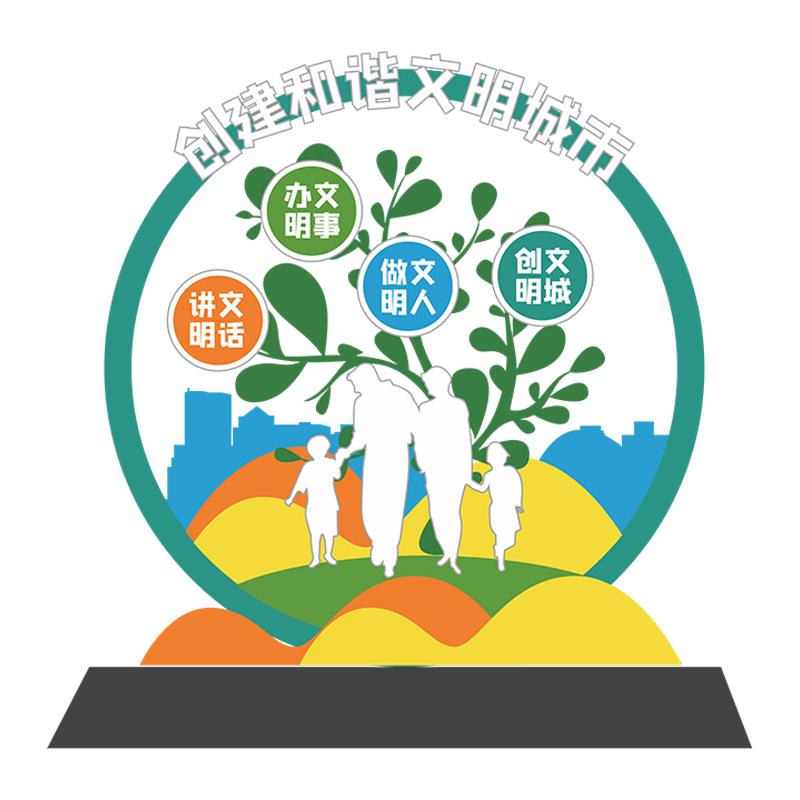 户外宣传栏不锈钢烤漆广告牌社会主义价值观标牌宣传栏社区定制 - 图3