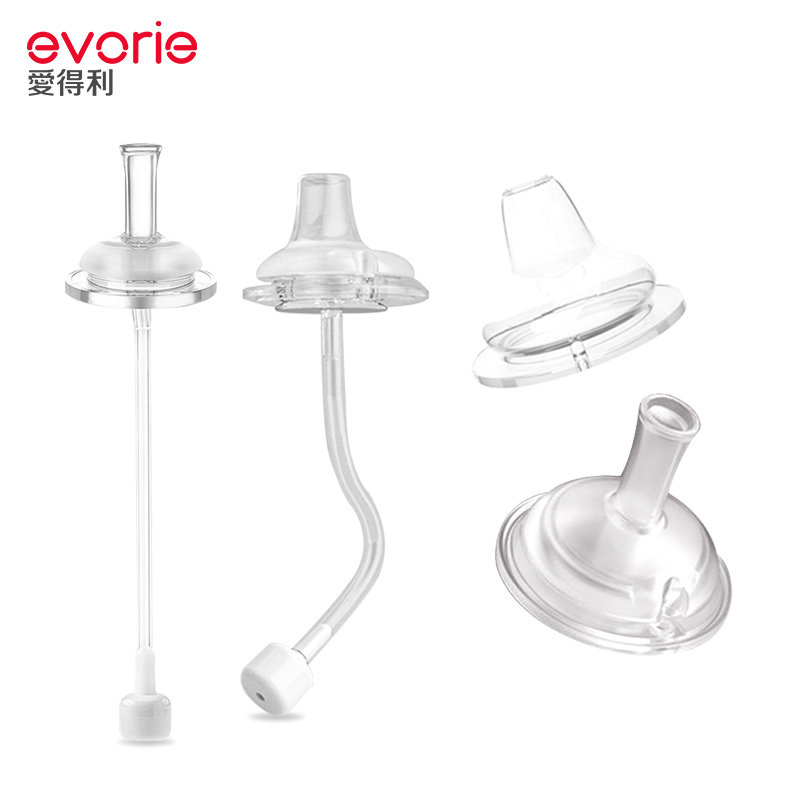 官方正品爱得利吸管配件吸嘴鸭嘴宽口径十字孔重力球奶瓶通用型,淘宝优惠券,粉丝福利购,淘宝优惠卷