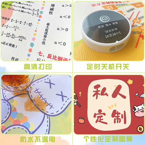 肖战加热桌垫生日礼物暖桌垫加热鼠标垫闺蜜发热暖手宝肖战周边 - 图2