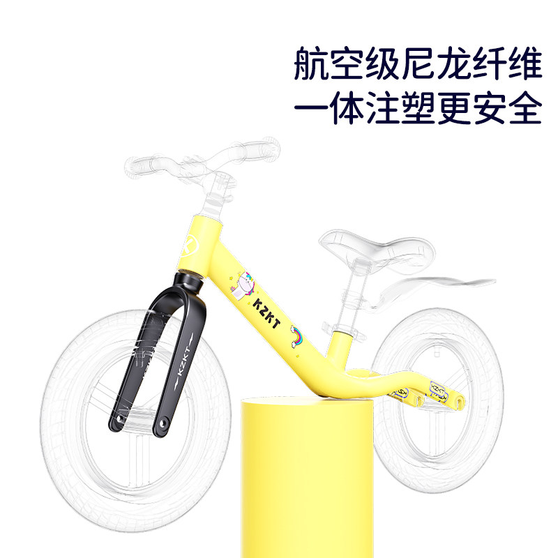 kzkt 1-3-6岁宝宝脚踏滑步溜平衡车 kzkt踏行车/滑行学步车