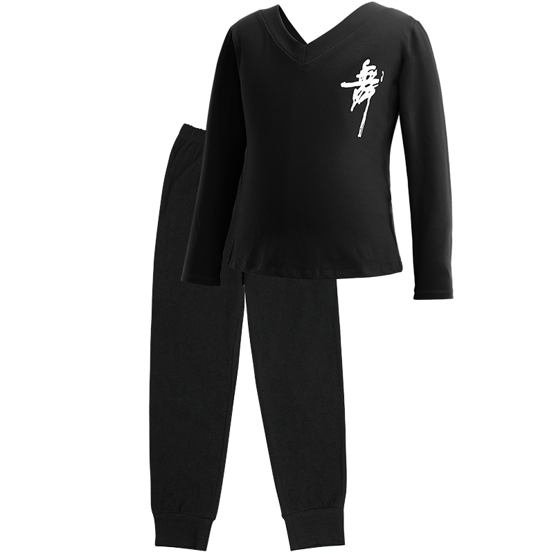 男童舞蹈服练功服夏两件套中国舞体操服分体少儿拉丁舞服装形体服 - 图3