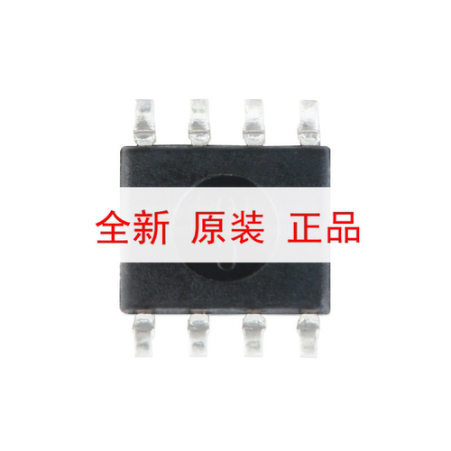 原装正品 贴片 HX710B SOP-8 电子秤专用模拟/数字转换芯片 - 图0