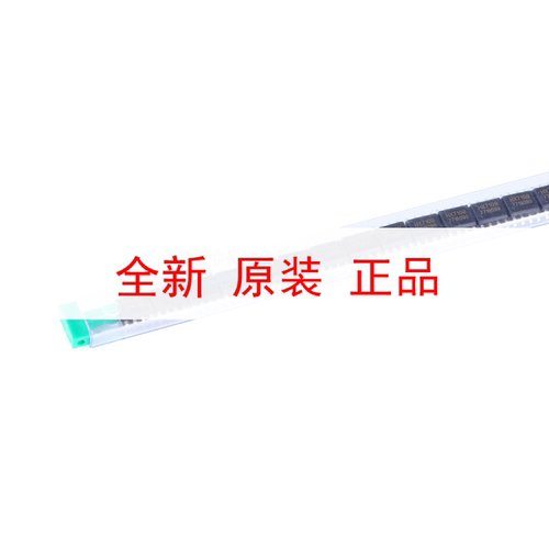 原装正品 贴片 HX710B SOP-8 电子秤专用模拟/数字转换芯片 - 图1