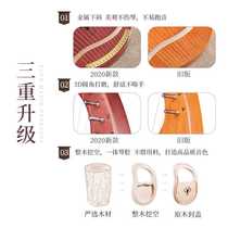 New product Cega16 string Leachen small harpsichord 19 string beginners Lachen lyre violin small musical instrument portable