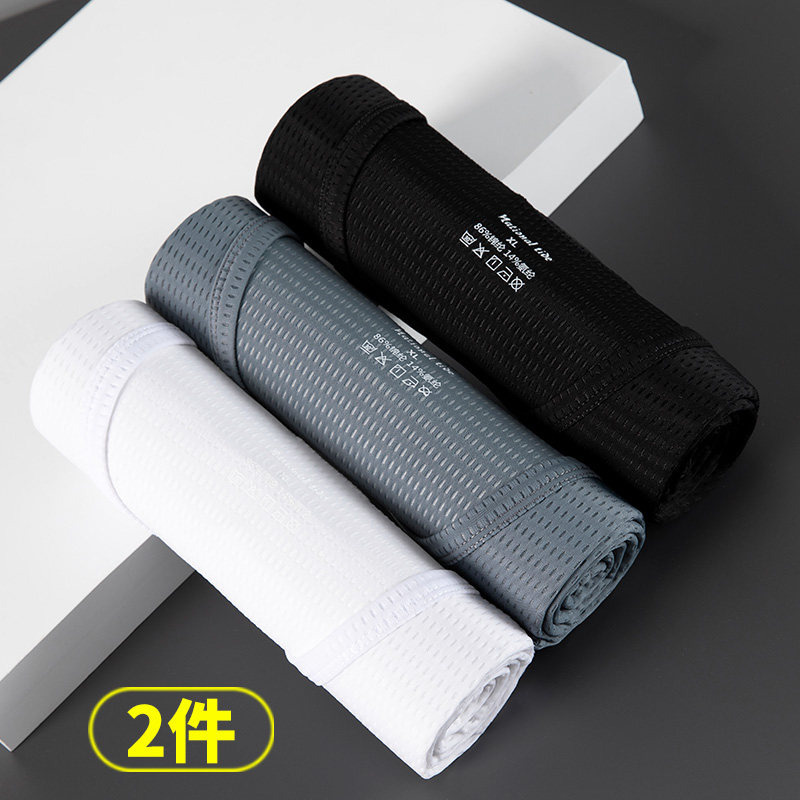  艾绅杰背心/马甲