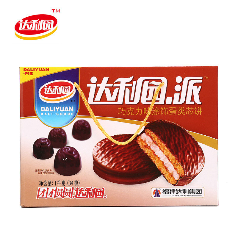 达利园派整箱软蛋糕夹心饼干小面包 达利园俊翡西式糕点