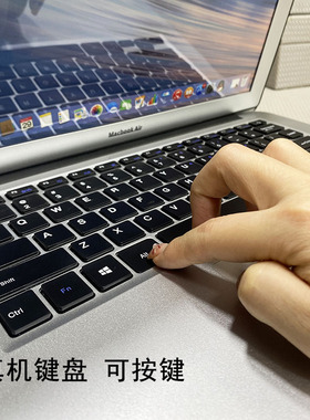 仿真笔记本电脑模型13.3寸超薄