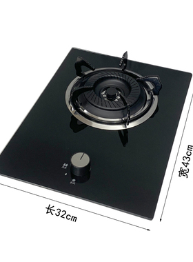 煤气灶模型摆件燃气灶假炉灶样板