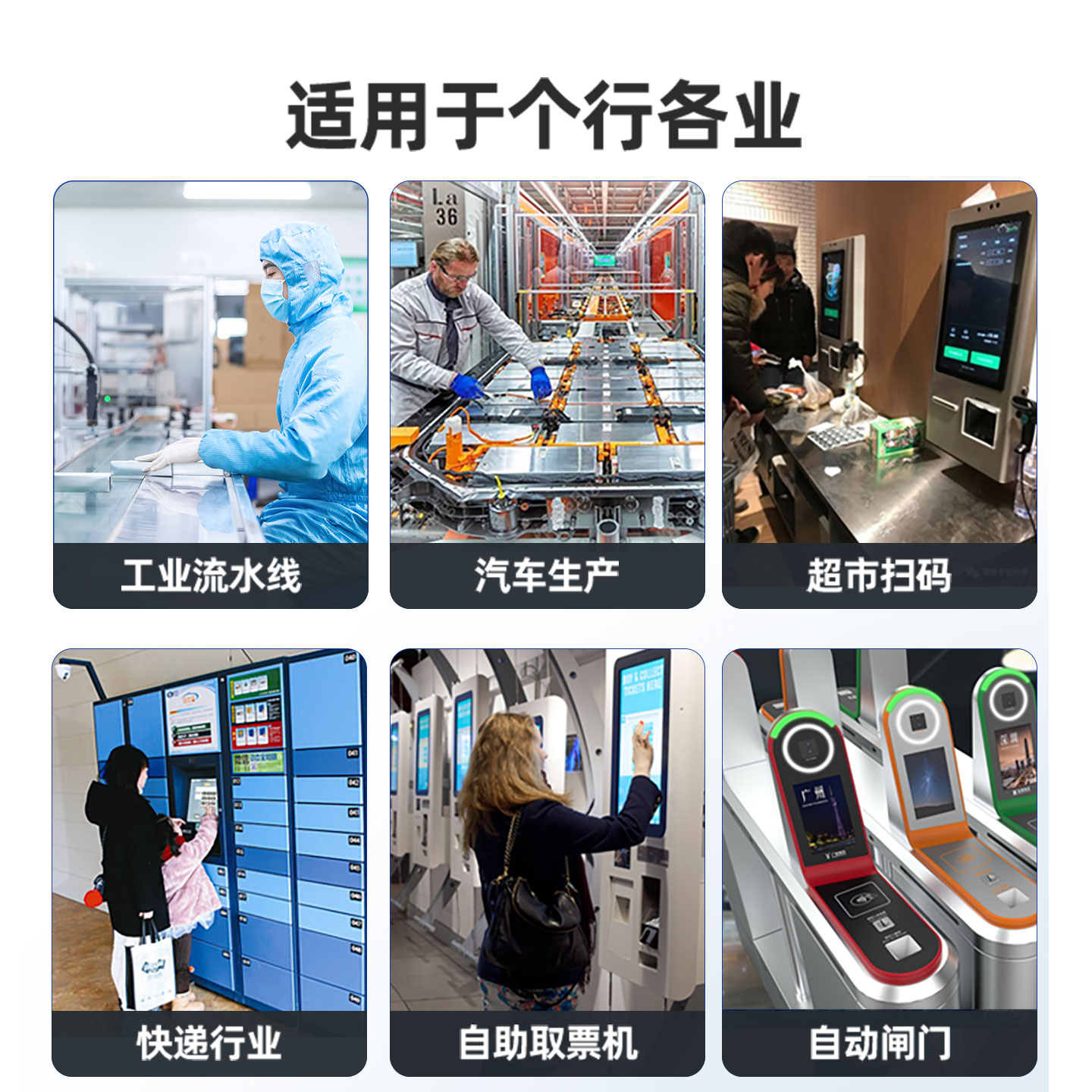 图5