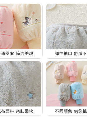 儿童手袖套可爱男女童小孩子宝宝专用羽绒服防脏护袖婴儿手臂套袖