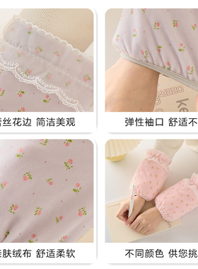 蕾丝花边手袖套女士工作上班耐脏套袖头办公司防脏护袖高颜值短款