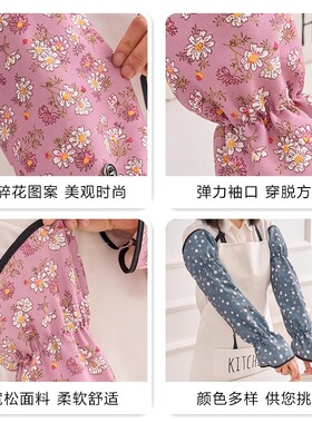 炒菜防油溅手套厨房专用