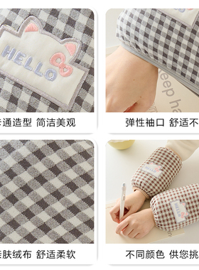 格子套袖女上班耐脏儿童学生手袖套工作写字防脏护袖头短款高颜值